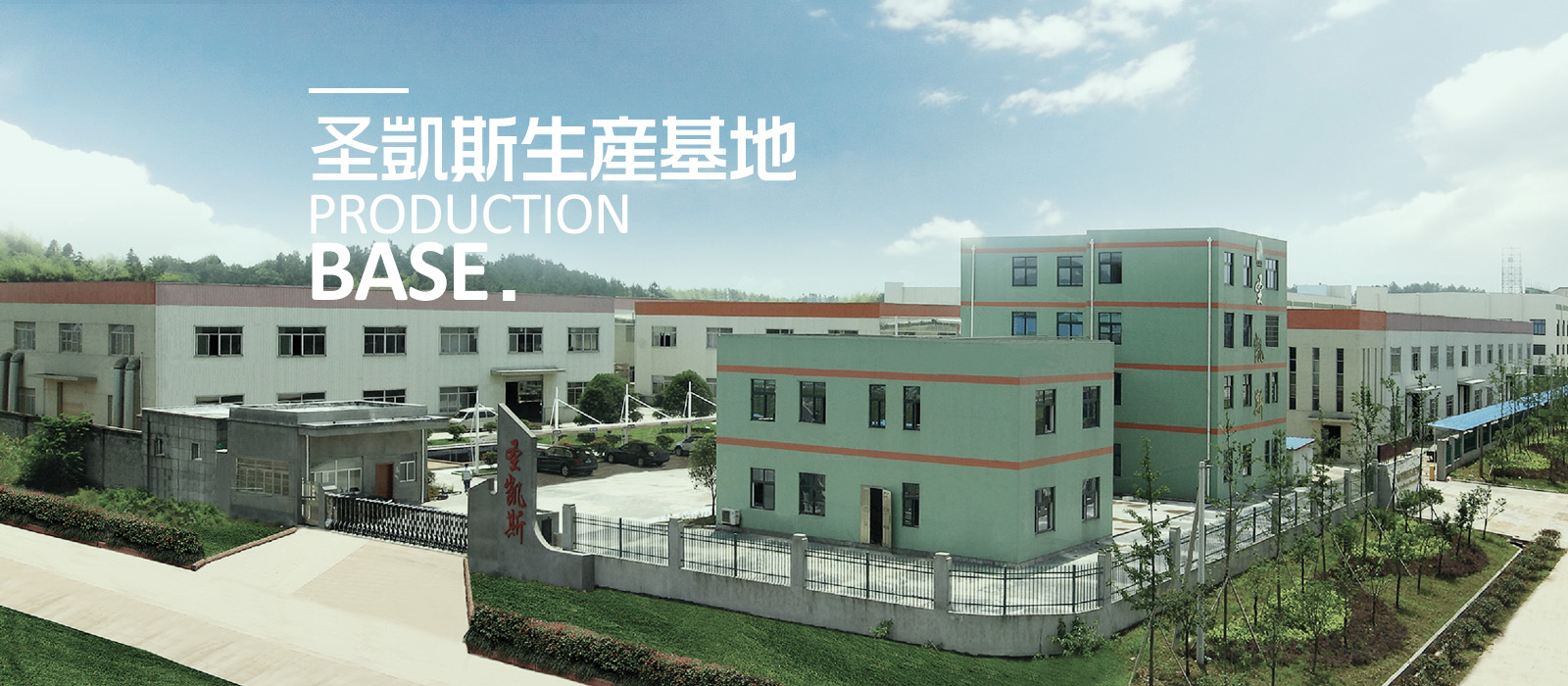 ï��Һ�����o�����SҺ��վ